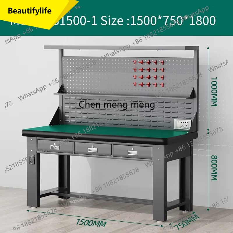 Electronics Repair Workbench - Антистатический рабочий стол A55 ESD с
