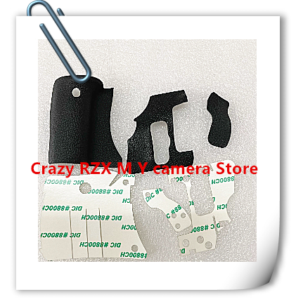 Back Cover Adhesive - Набор новых резиновых чехлов для Canon