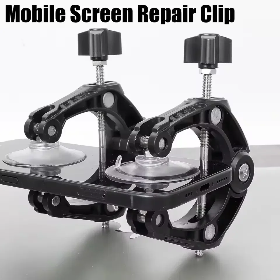Electronics Repair Business - Набор инструментов для ремонта телефонов: присоска-съемник