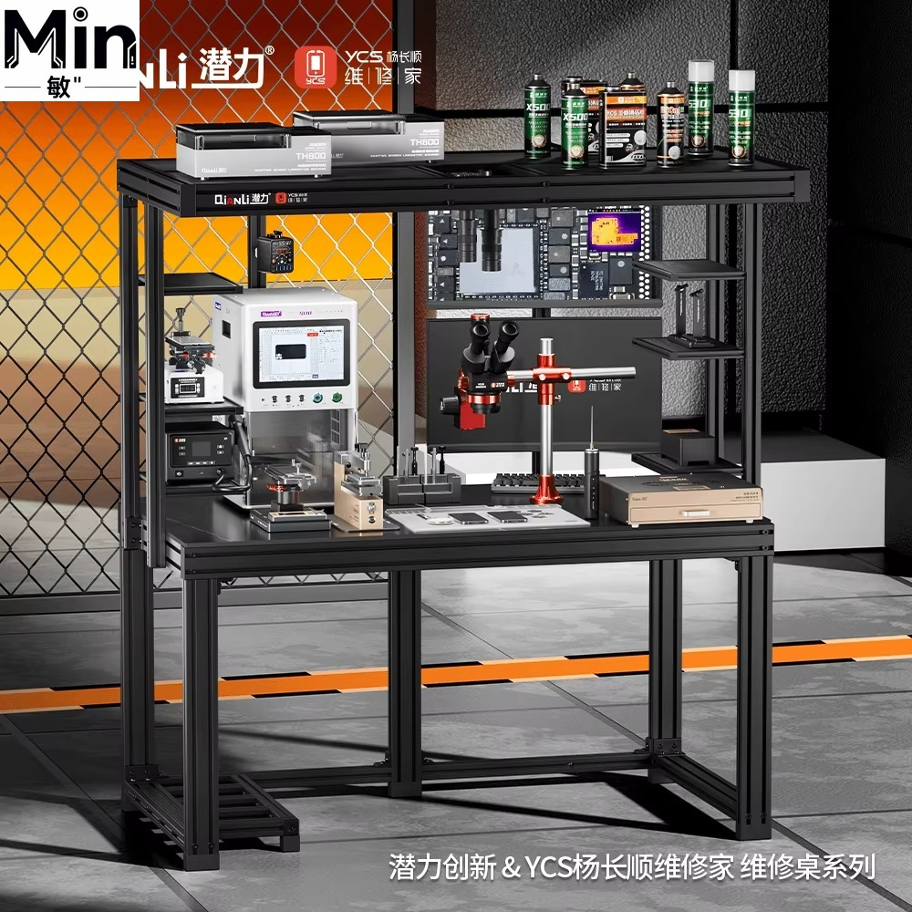 Профессиональный ремонтный раб – обзор и цена Electronics Repair Workbench
