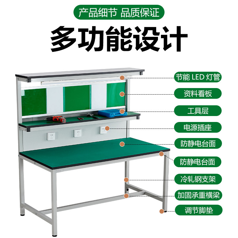 Антистатический верстак с подс – обзор и цена Electronics Repair Workbench